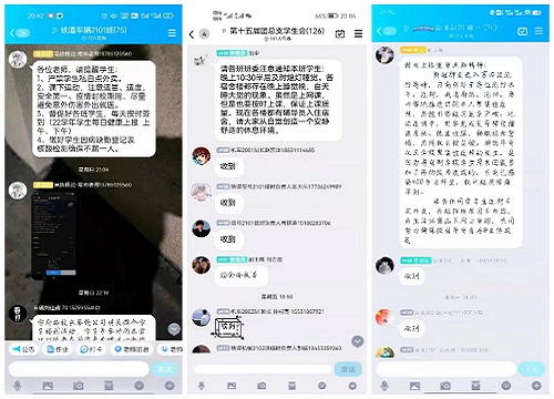 1648470065285023563.jpg 微信图片_20220328200817.jpg