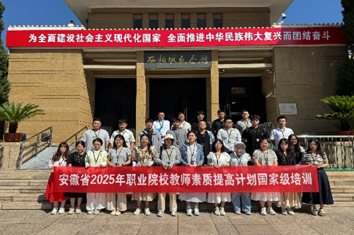 图片11.png