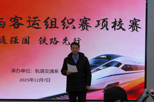 1765202281436014342.png 图片2.png