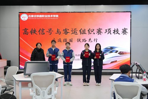 1765202377827066162.png 图片5.png