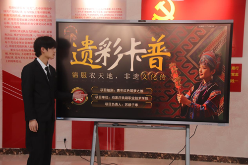 1773916083374013408.png 图片5.png